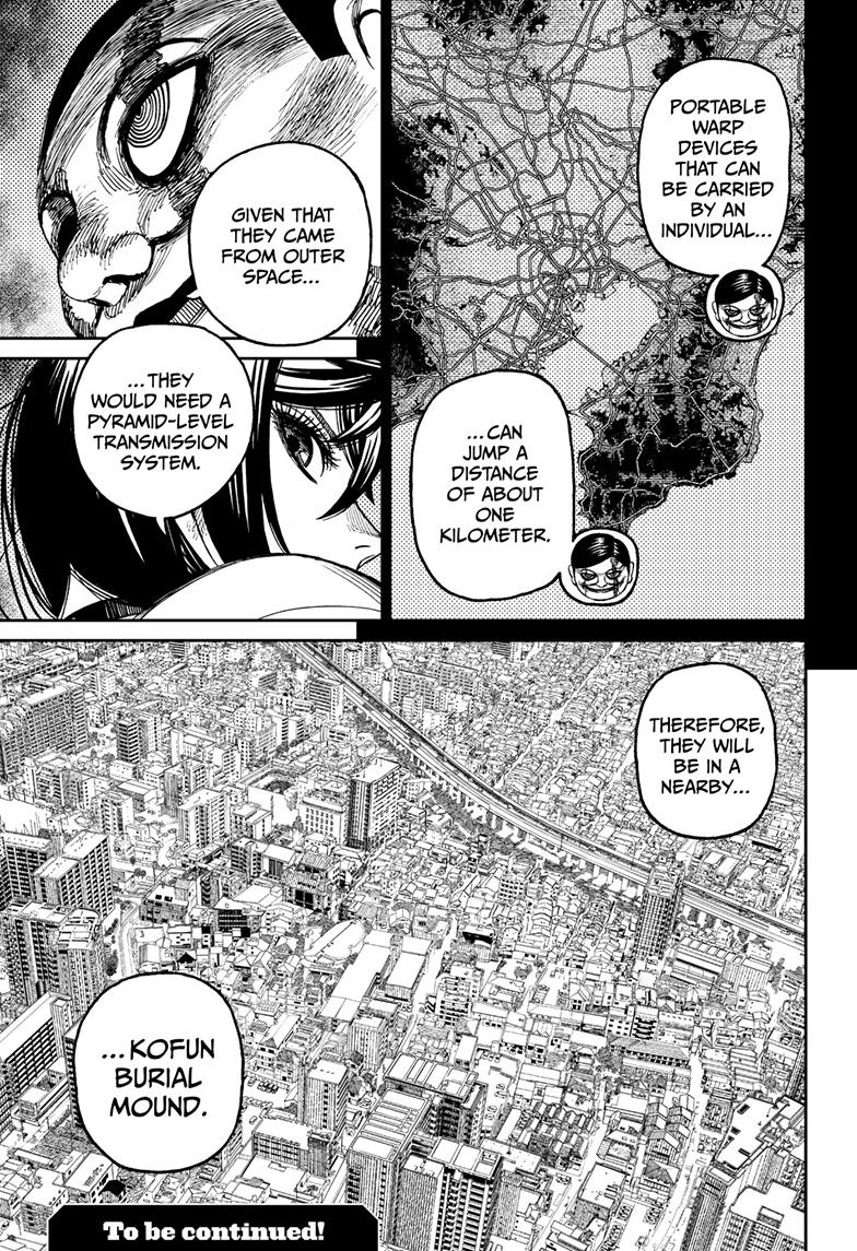 Dandadan - Chapter 88