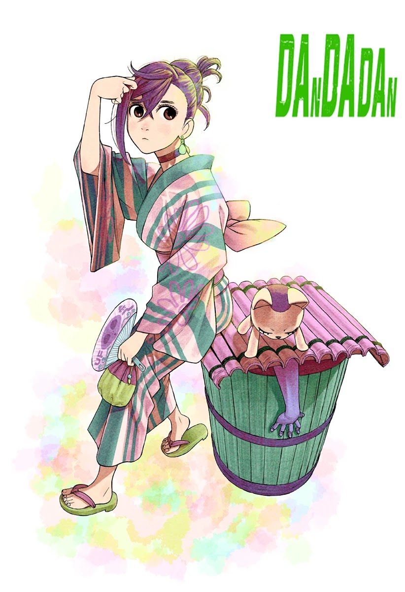 Dandadan - Chapter 19.5: Special Extra Obon Chapter