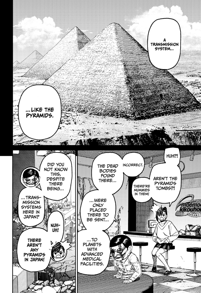 Dandadan - Chapter 86