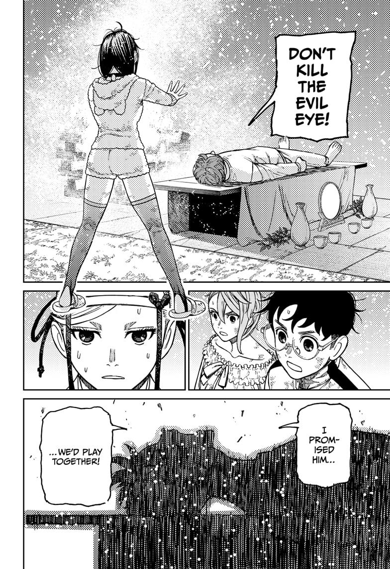 Dandadan - Chapter 53