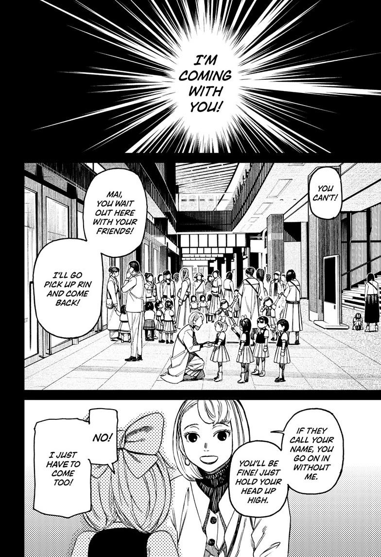 Dandadan - Chapter 128