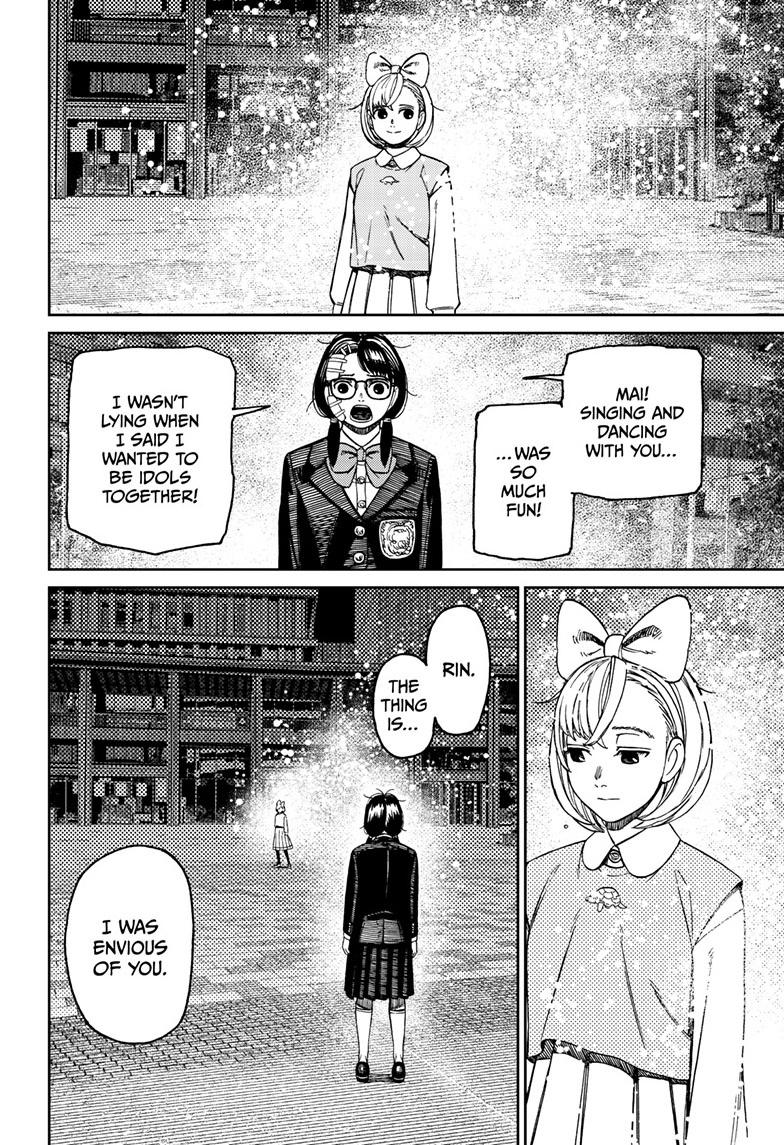 Dandadan - Chapter 128