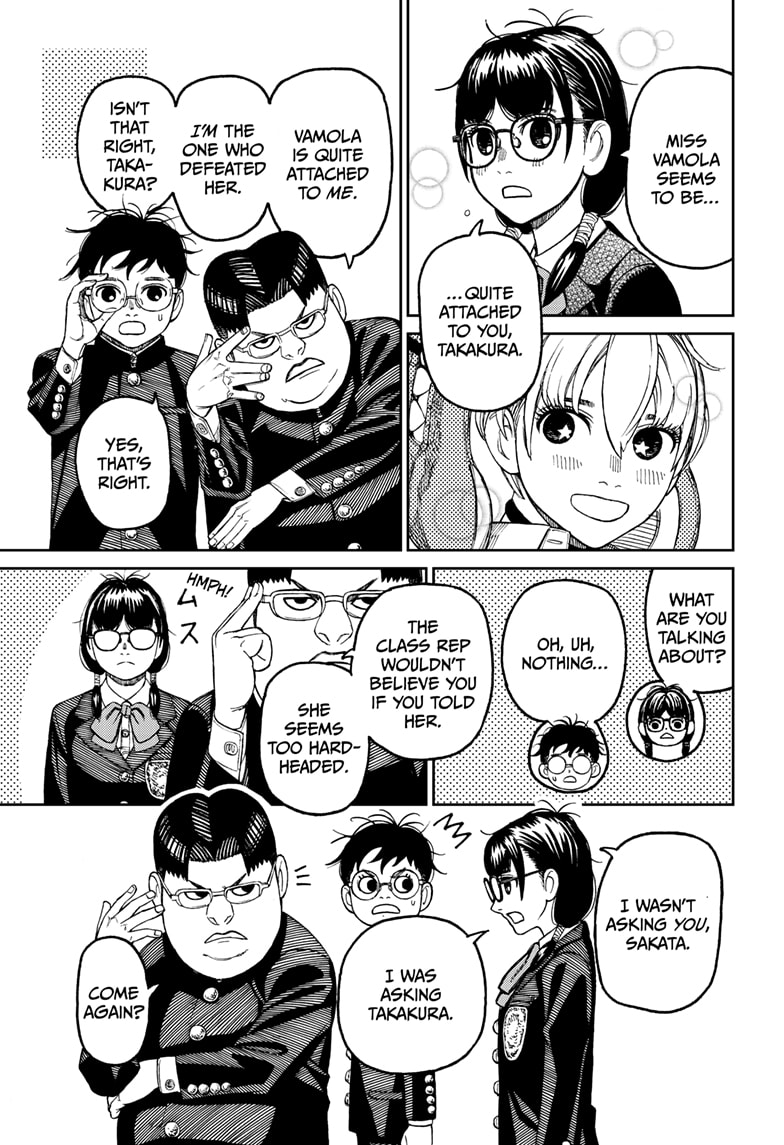 Dandadan - Chapter 77