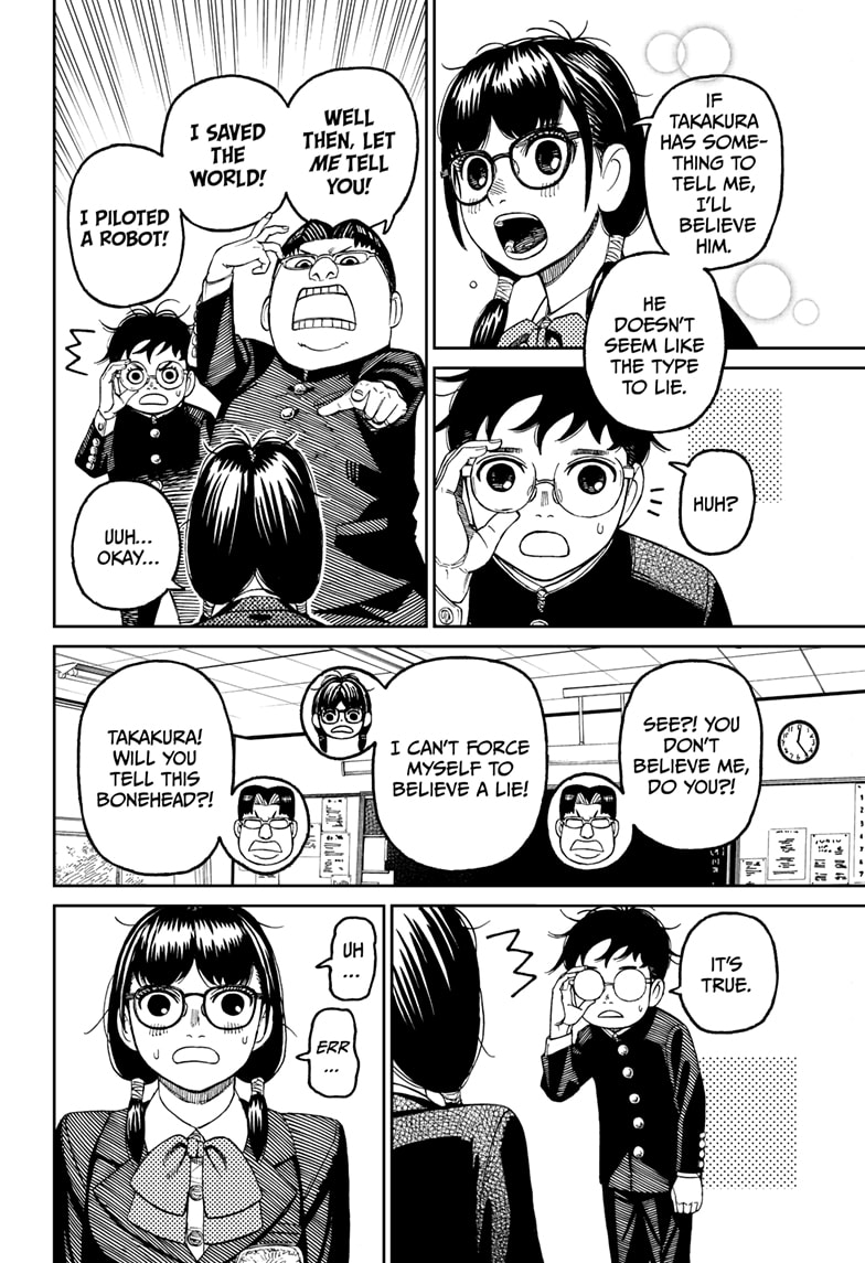 Dandadan - Chapter 77