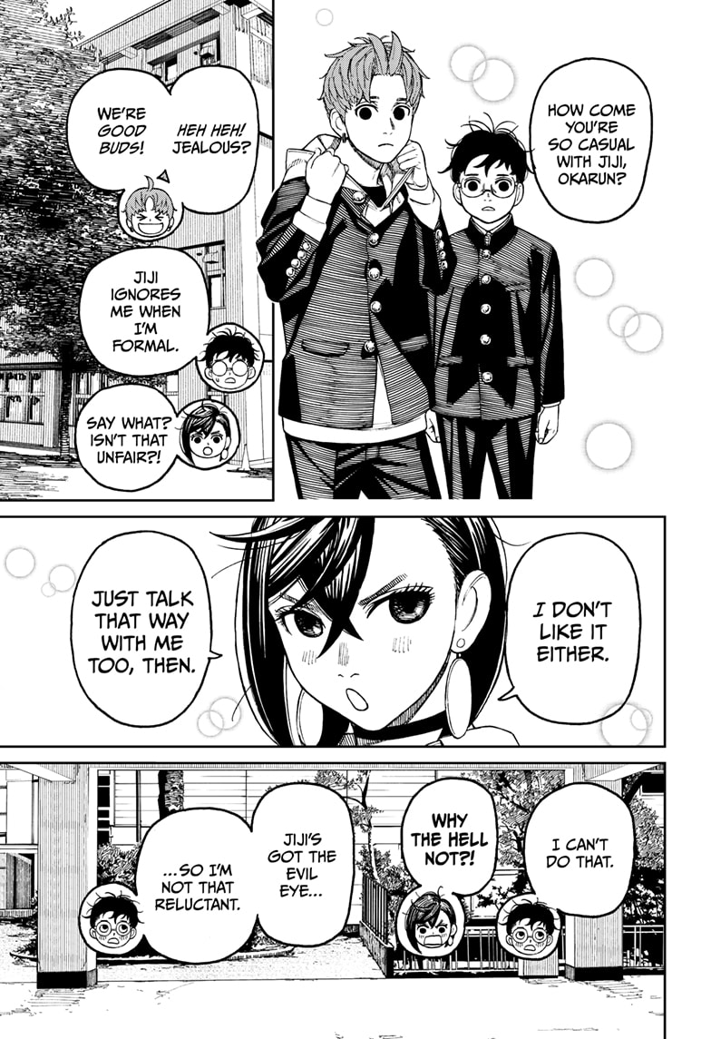 Dandadan - Chapter 77