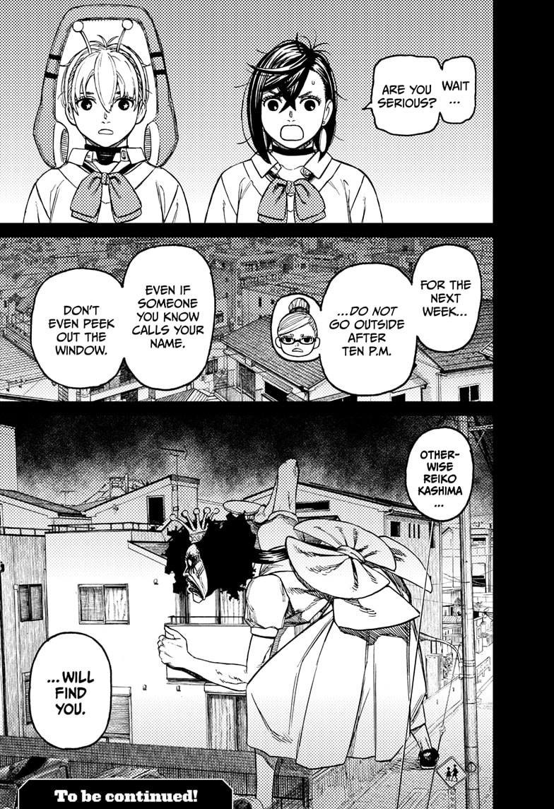 Dandadan - Chapter 77