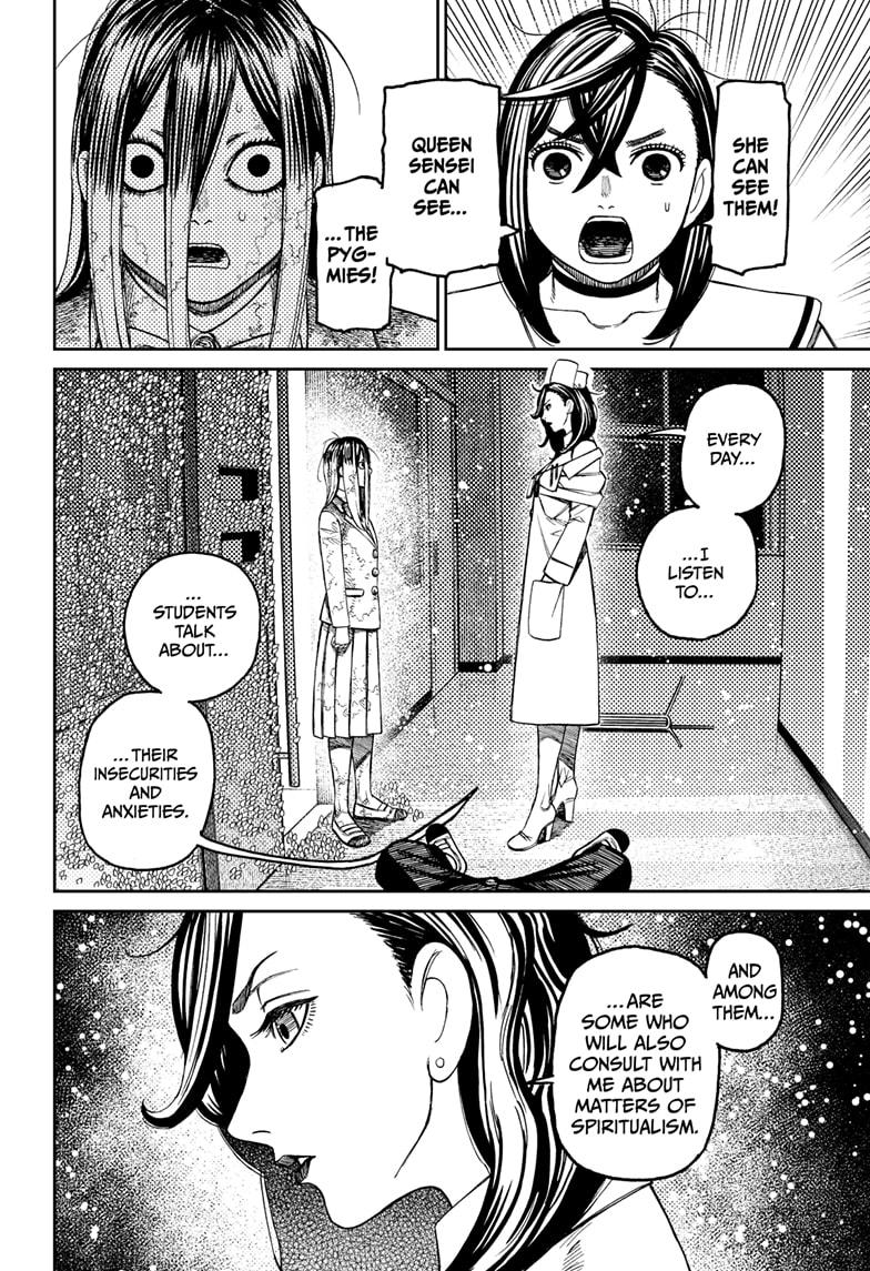 Dandadan - Chapter 174