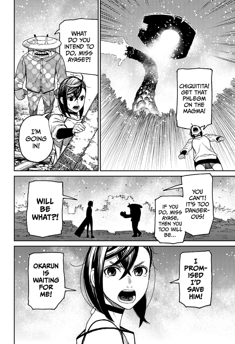 Dandadan - Chapter 48