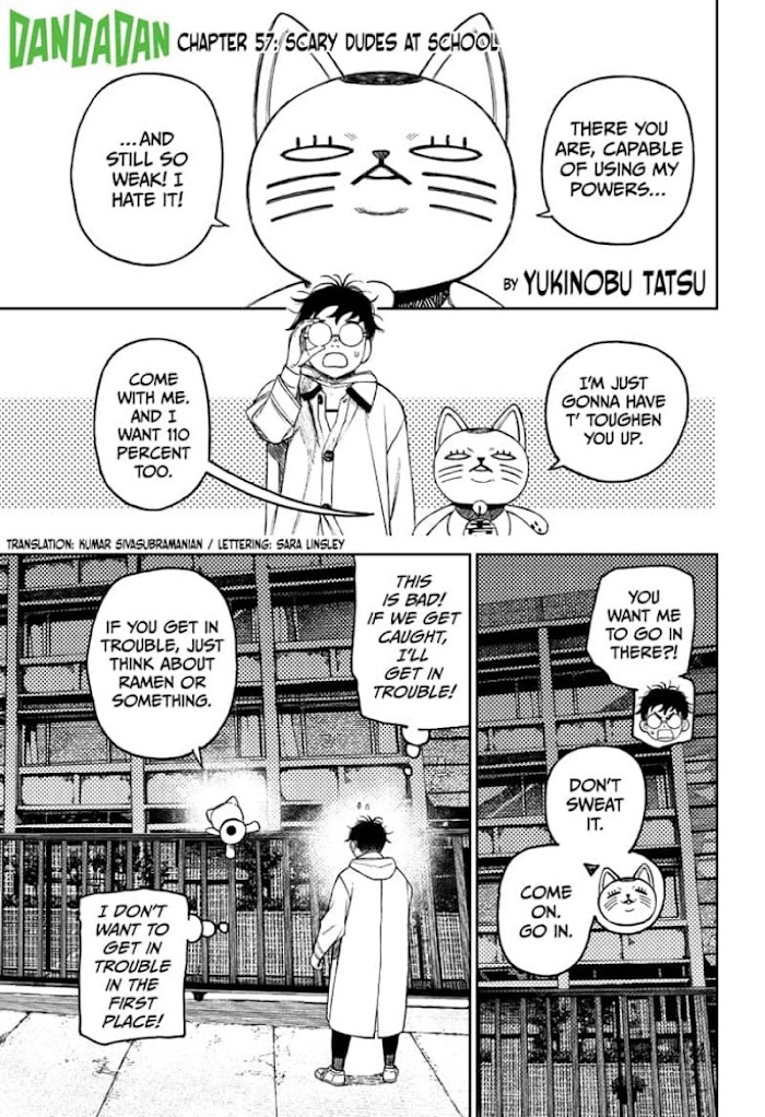 Dandadan - Chapter 57