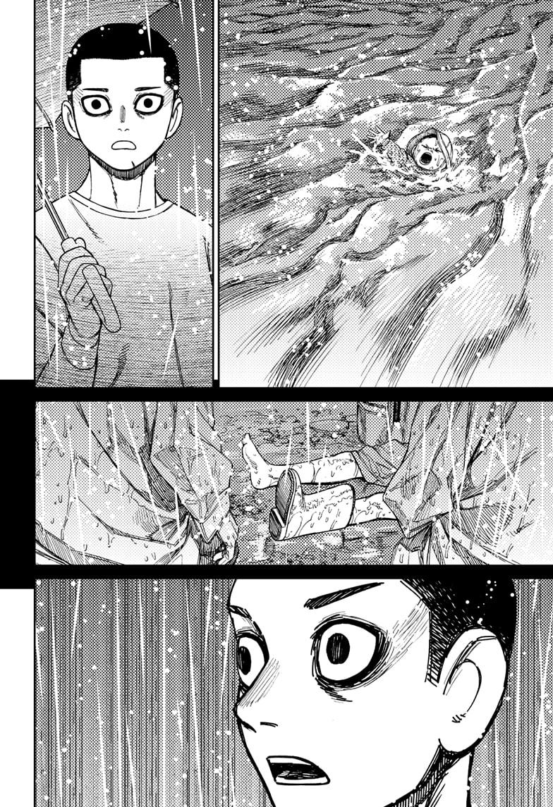 Dandadan - Chapter 156