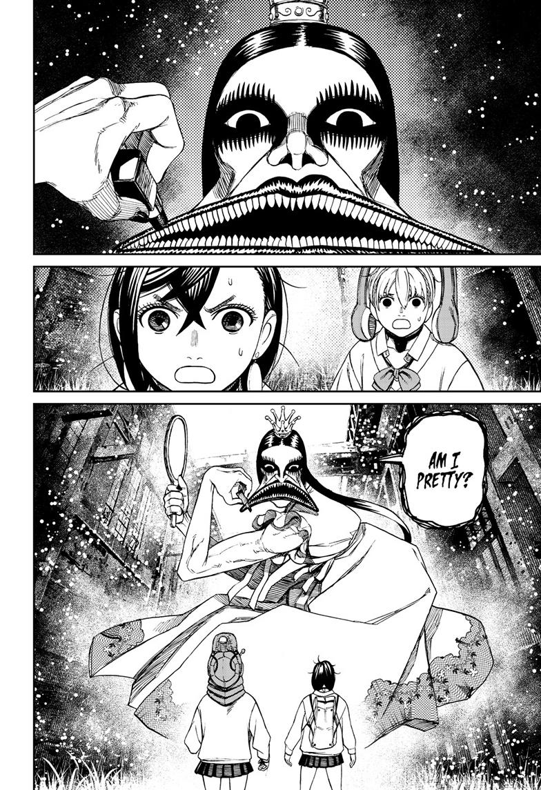 Dandadan - Chapter 74