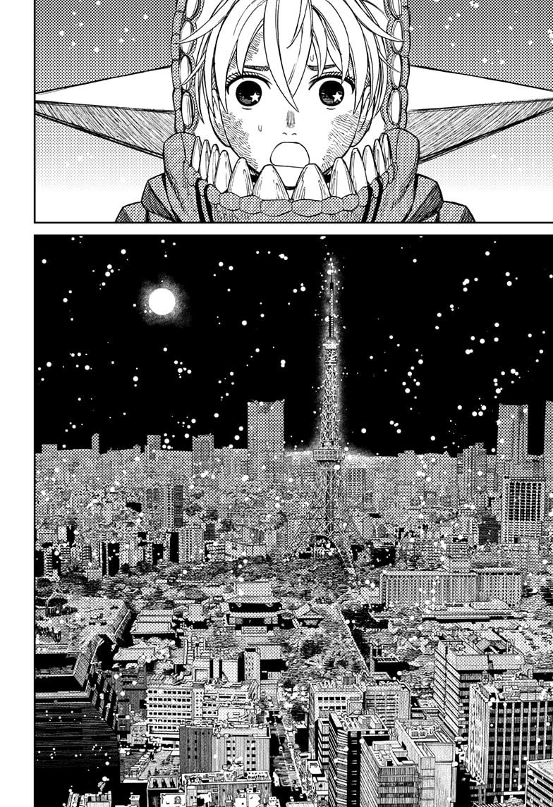 Dandadan - Chapter 106