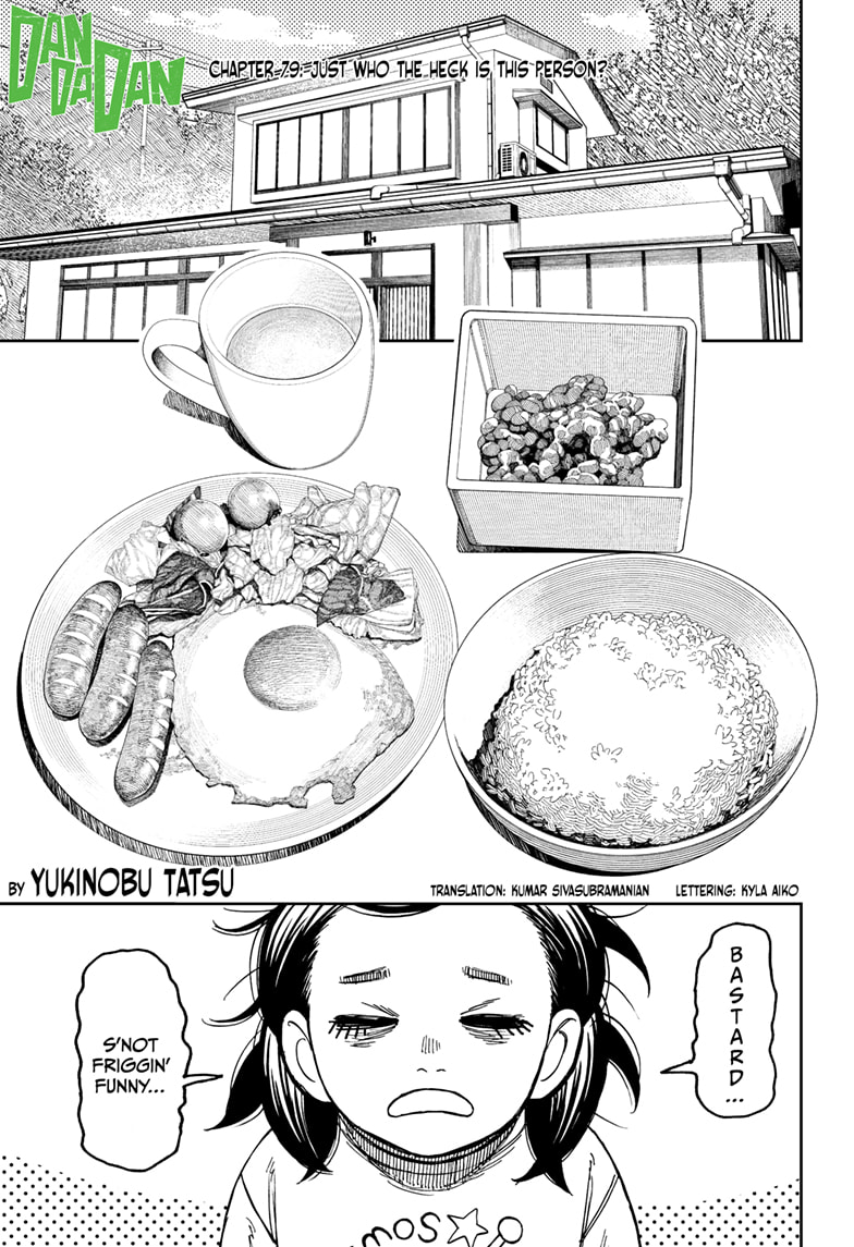 Dandadan - Chapter 79