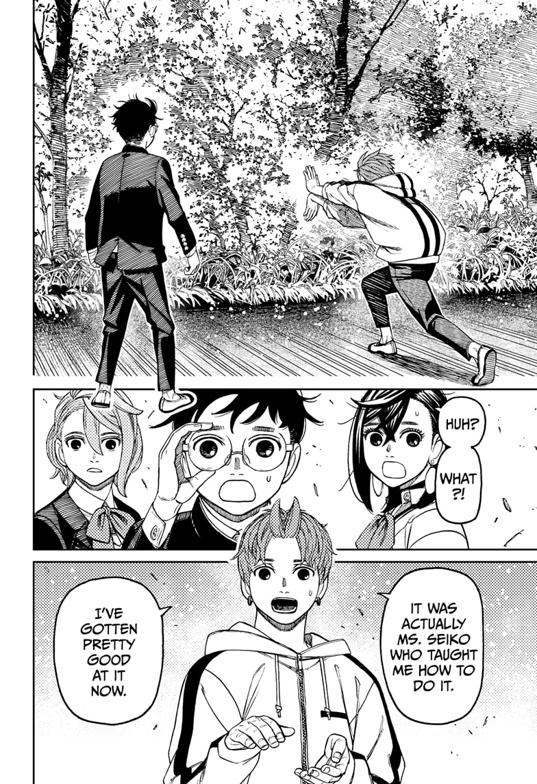 Dandadan - Chapter 79