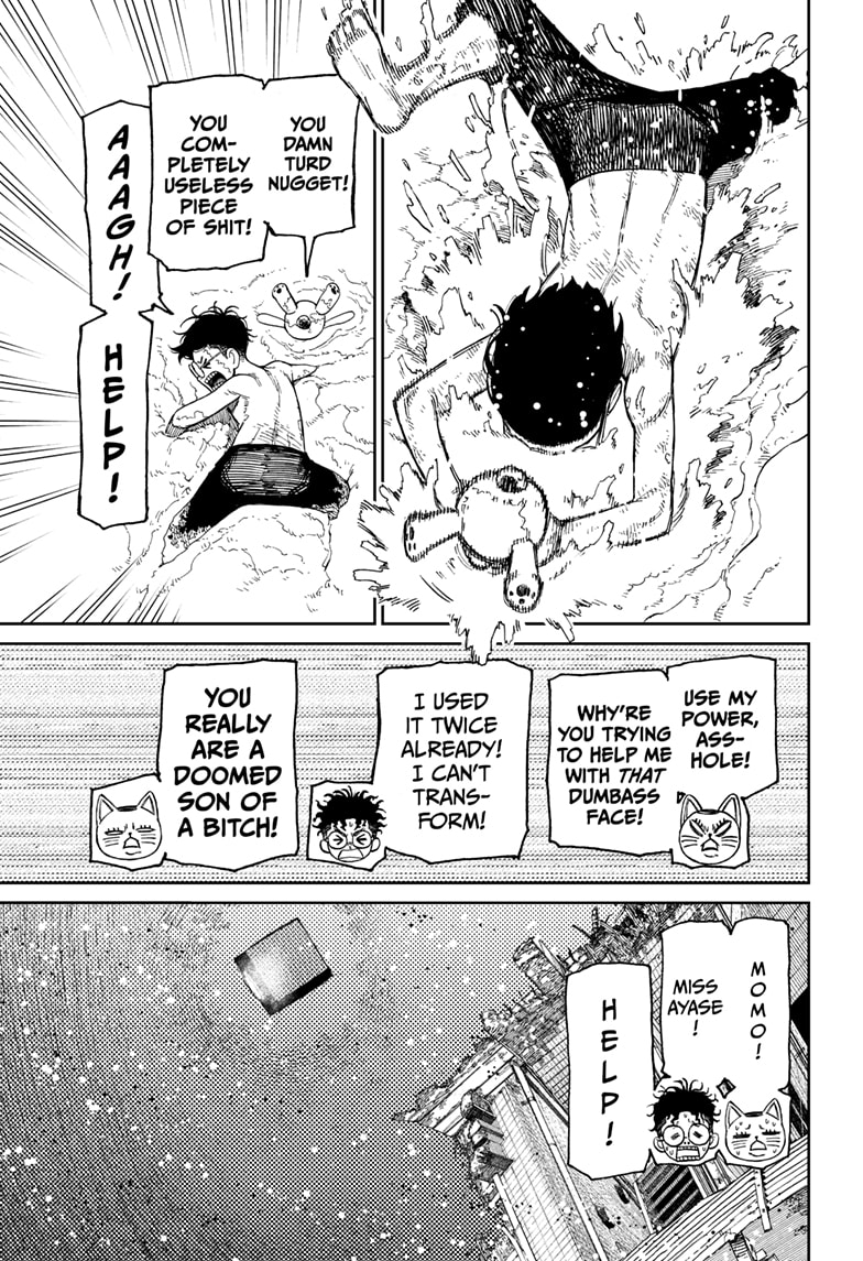 Dandadan - Chapter 44