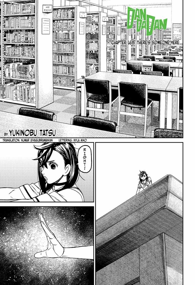 Dandadan - Chapter 168