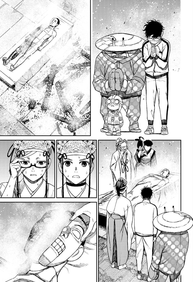 Dandadan - Chapter 49