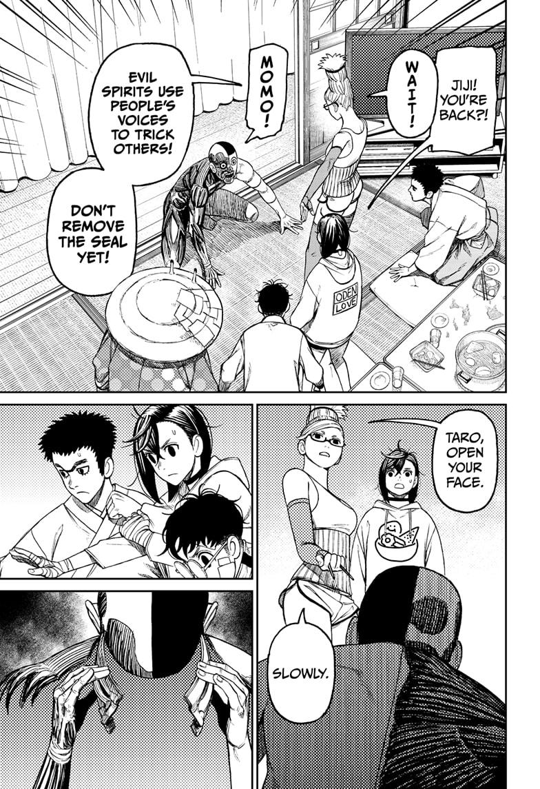 Dandadan - Chapter 49