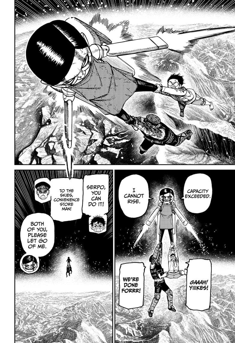 Dandadan - Chapter 160