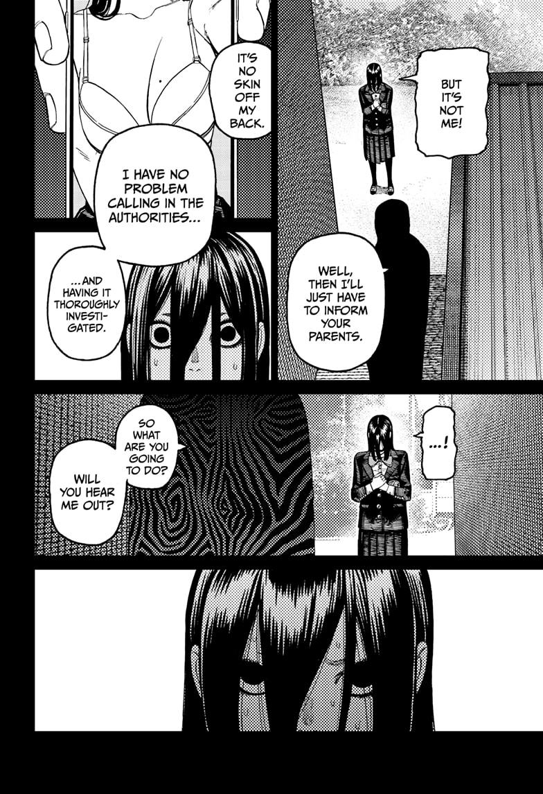 Dandadan - Chapter 170