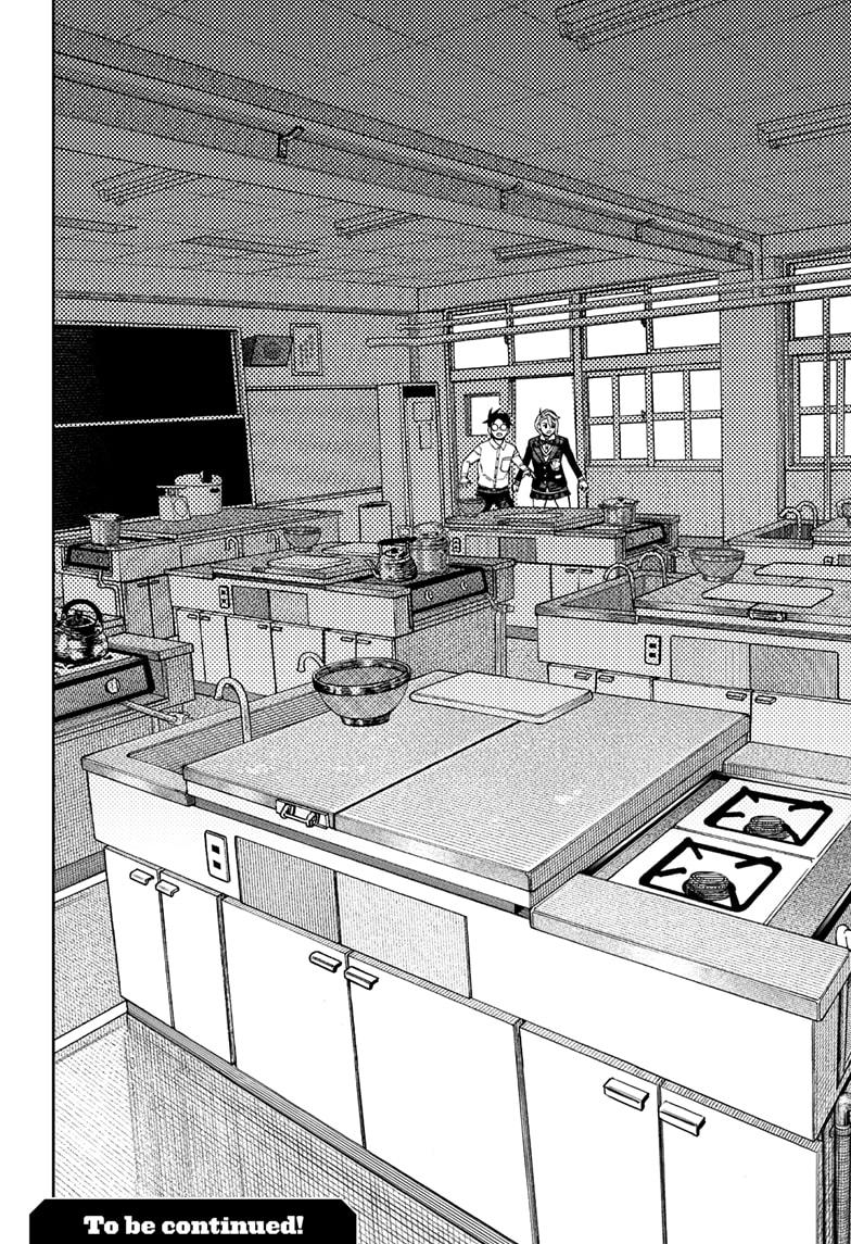 Dandadan - Chapter 170