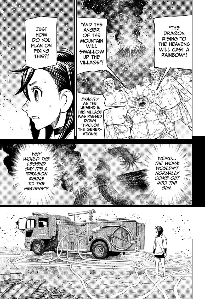 Dandadan - Chapter 45