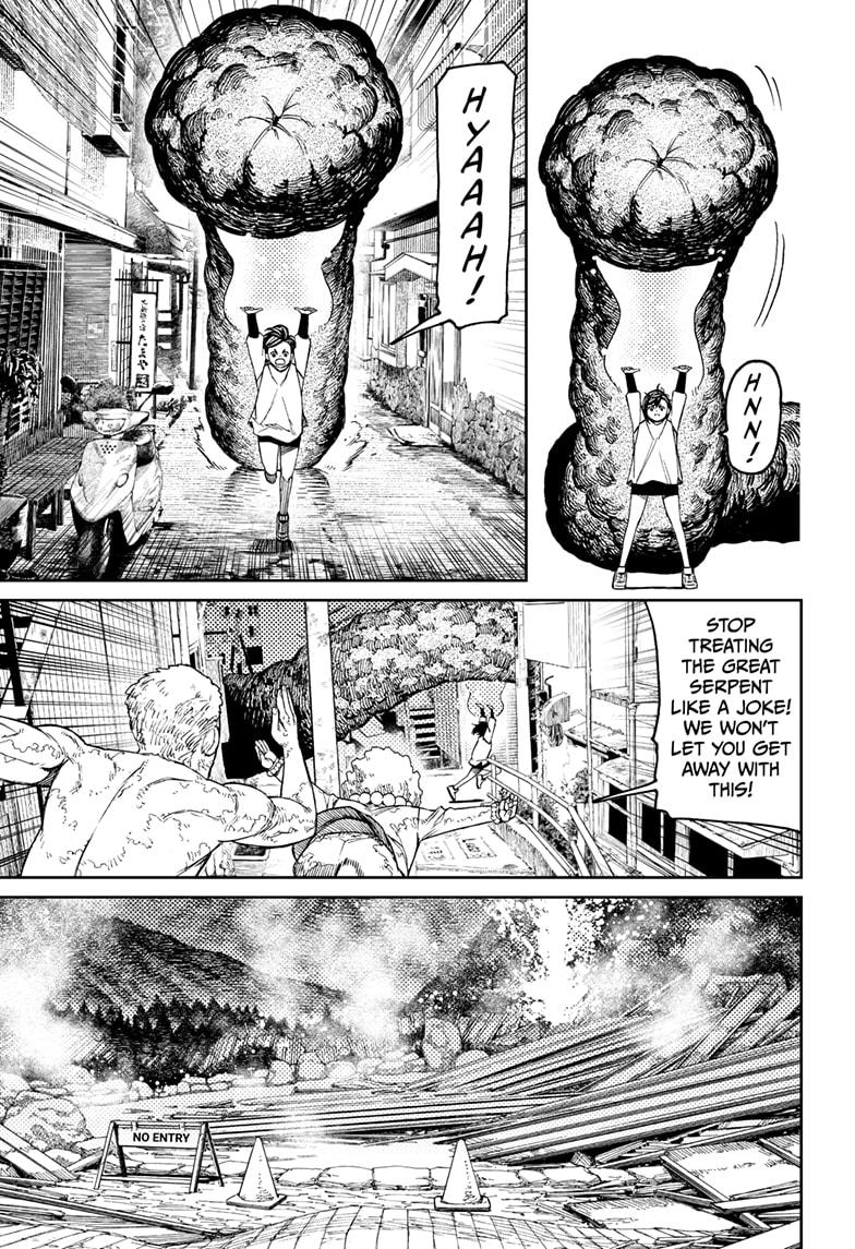 Dandadan - Chapter 45