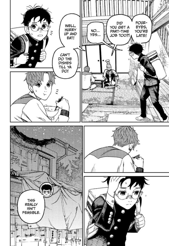 Dandadan - Chapter 56