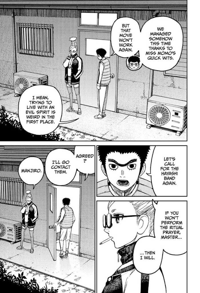 Dandadan - Chapter 56