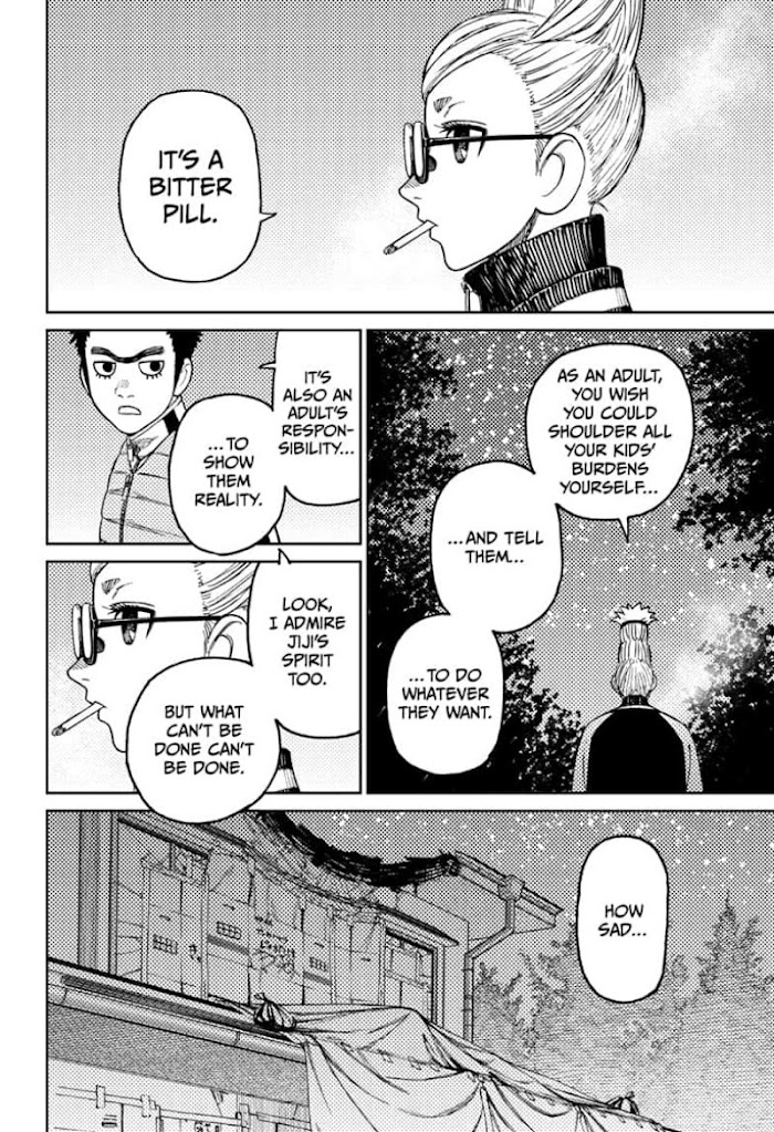 Dandadan - Chapter 56