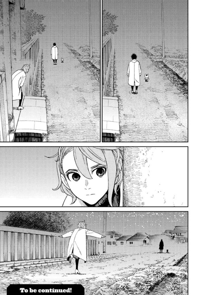 Dandadan - Chapter 56