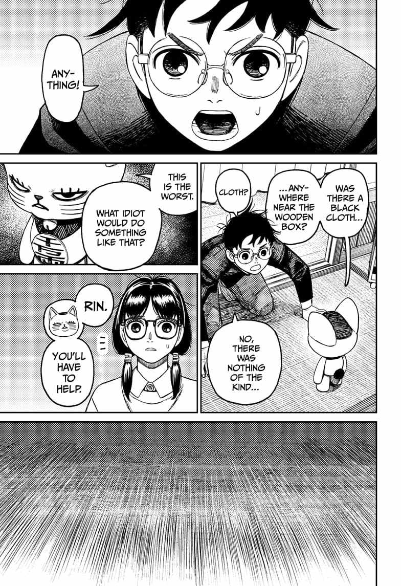 Dandadan - Chapter 142