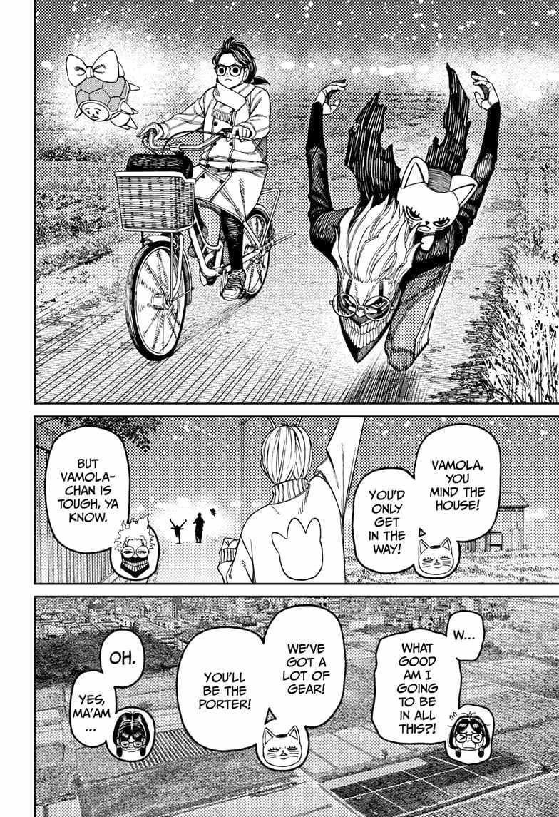 Dandadan - Chapter 142