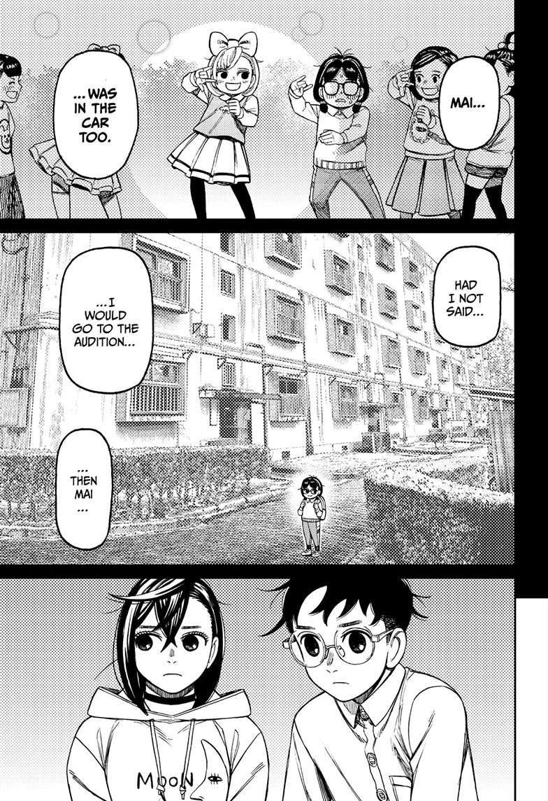 Dandadan - Chapter 125