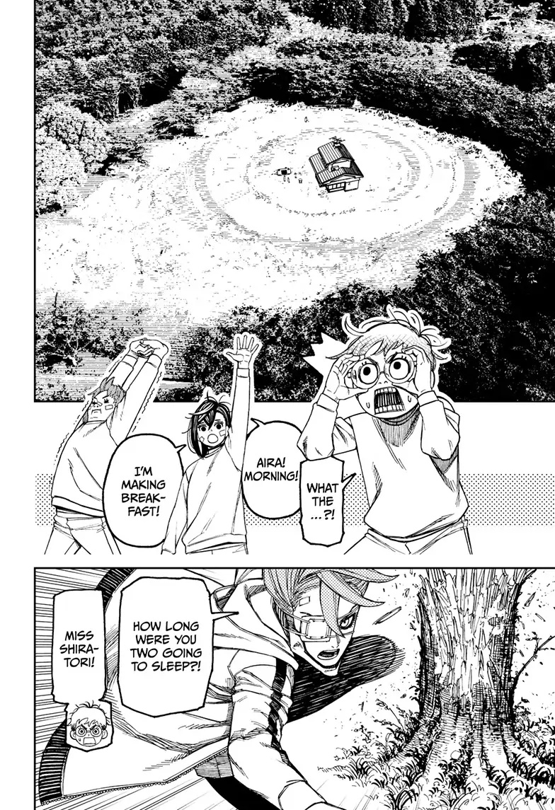 Dandadan - Chapter 93