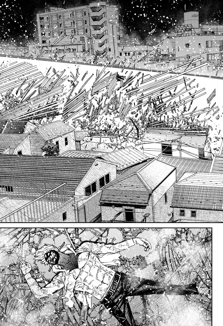 Dandadan - Chapter 81