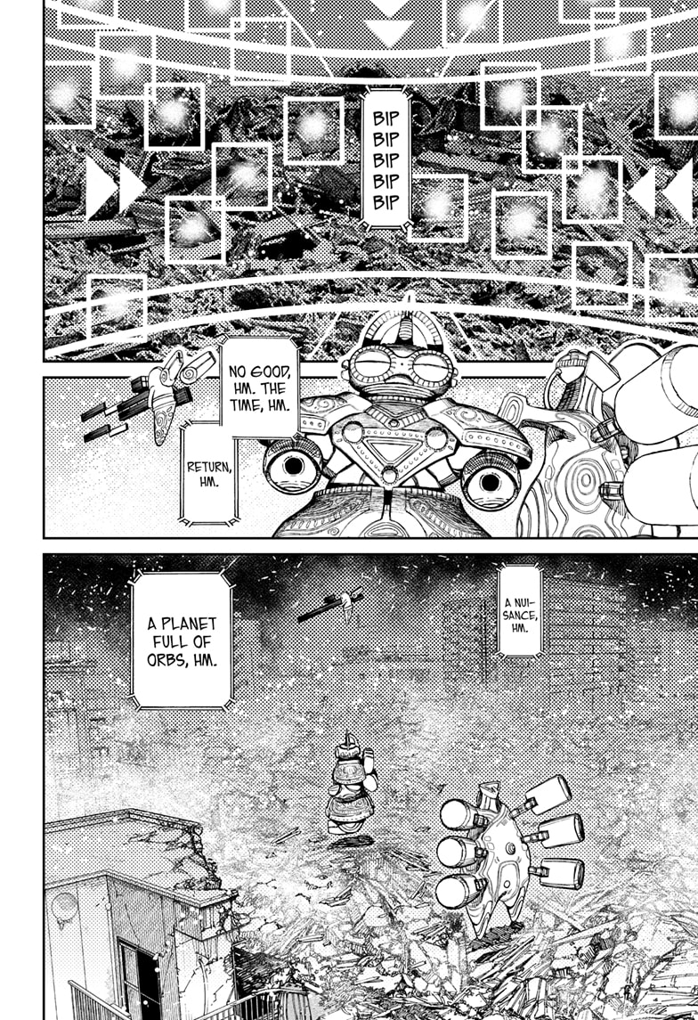 Dandadan - Chapter 81