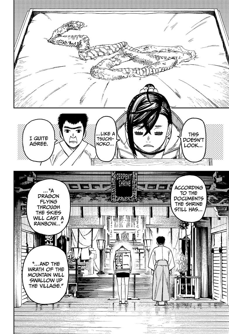 Dandadan - Chapter 35