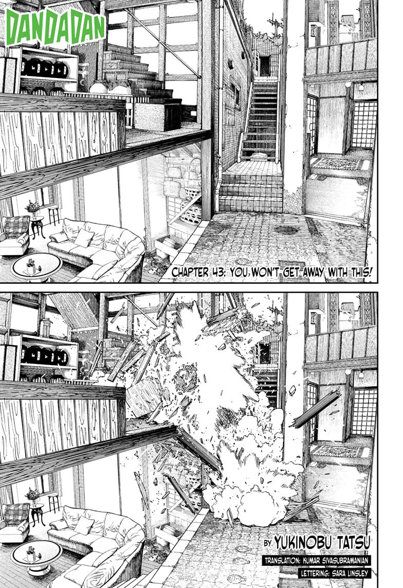 Dandadan - Chapter 43