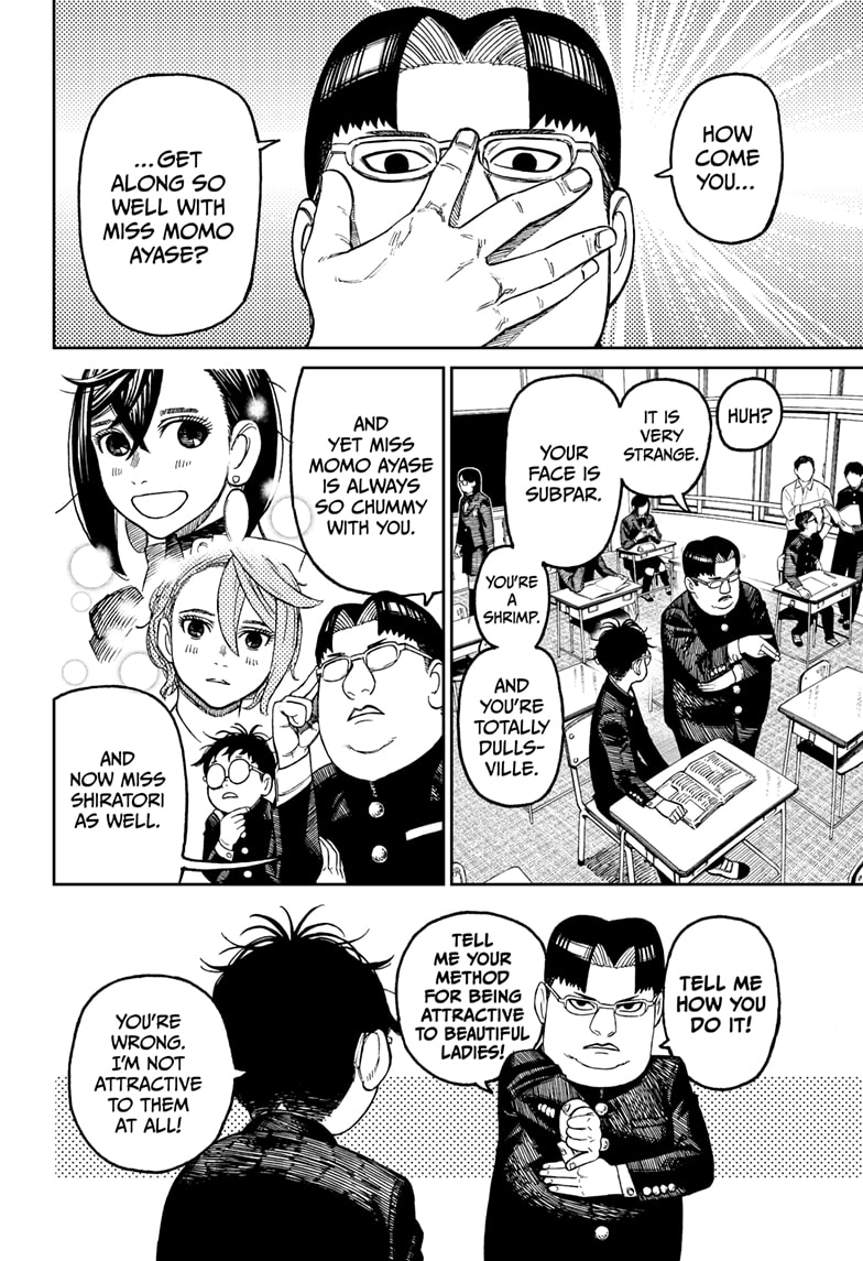 Dandadan - Chapter 64