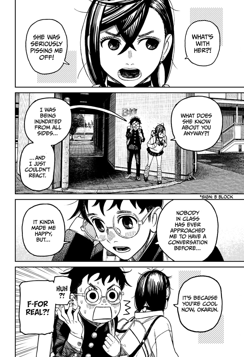 Dandadan - Chapter 64