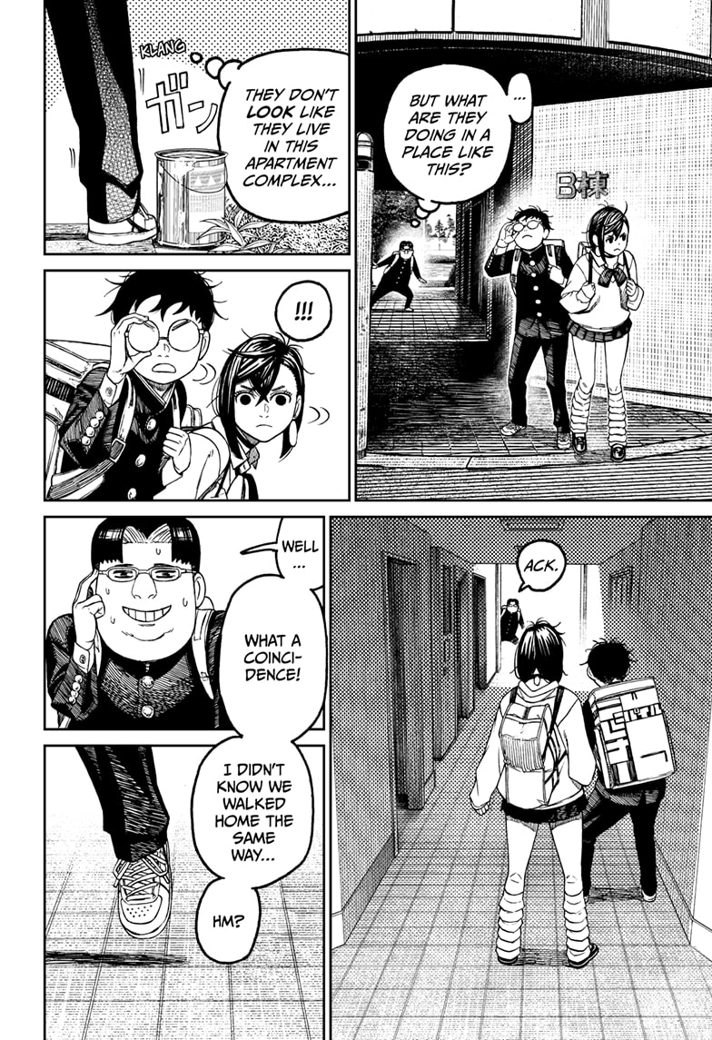 Dandadan - Chapter 64