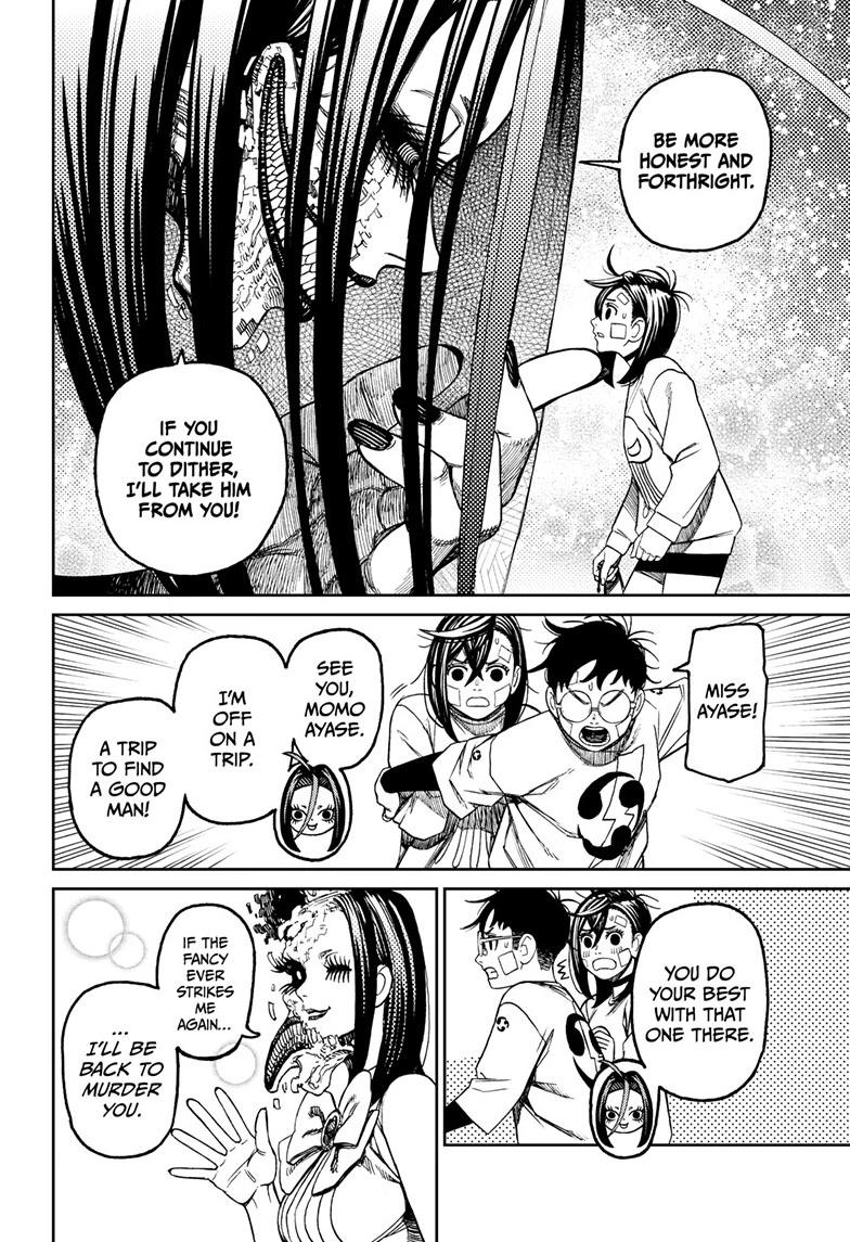 Dandadan - Chapter 120