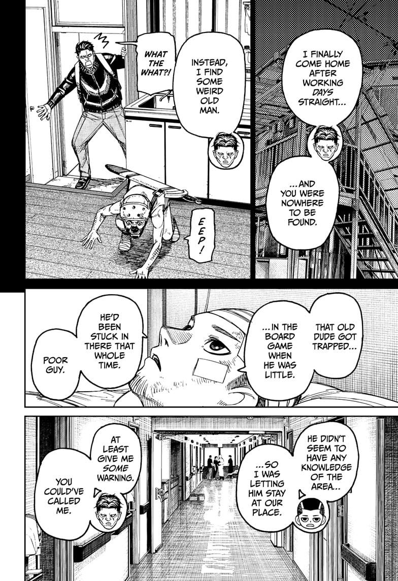 Dandadan - Chapter 164