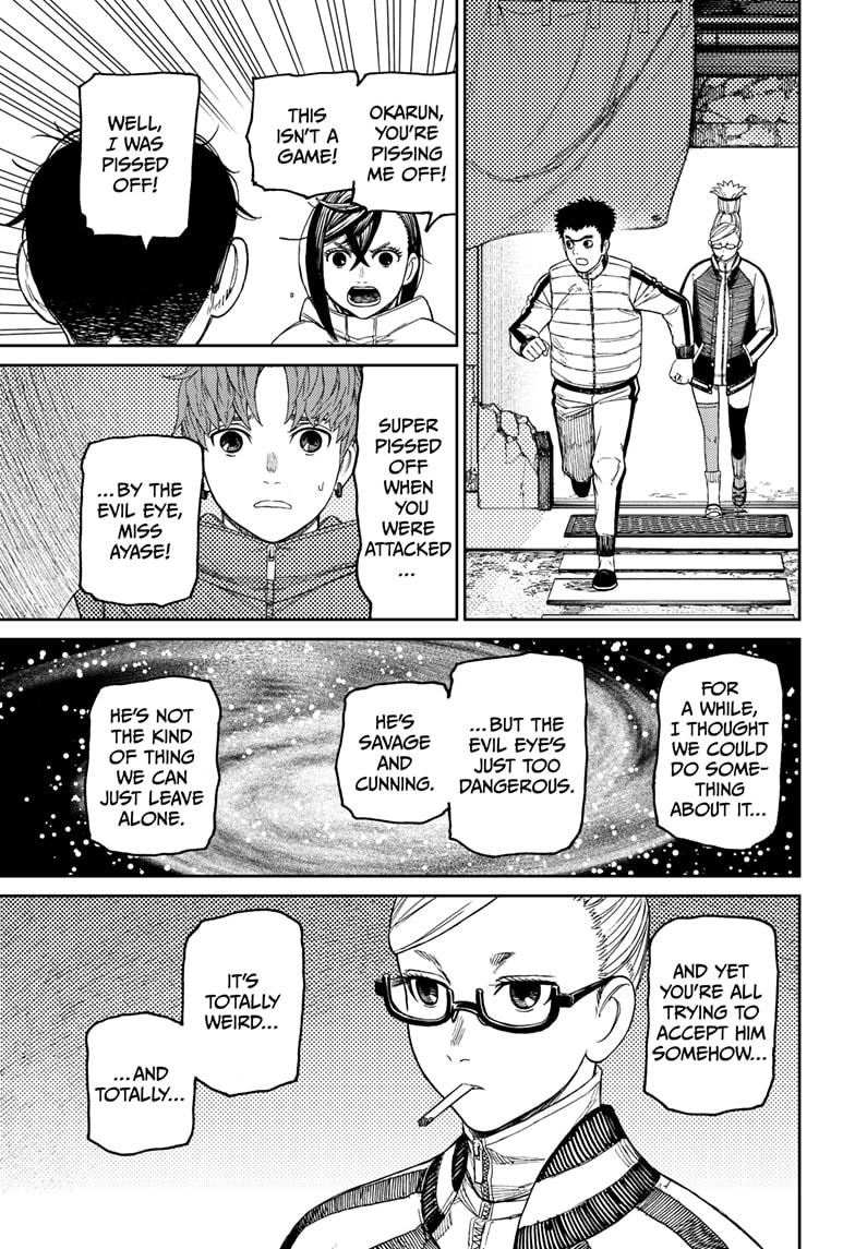 Dandadan - Chapter 60