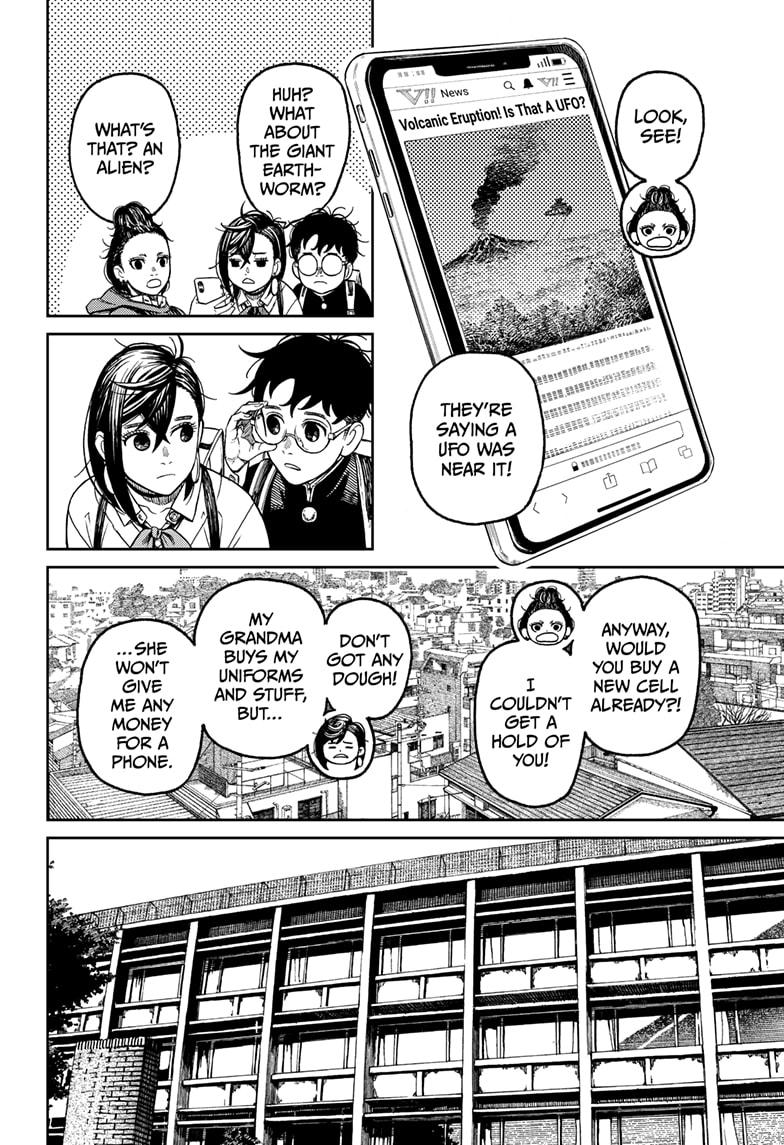 Dandadan - Chapter 51