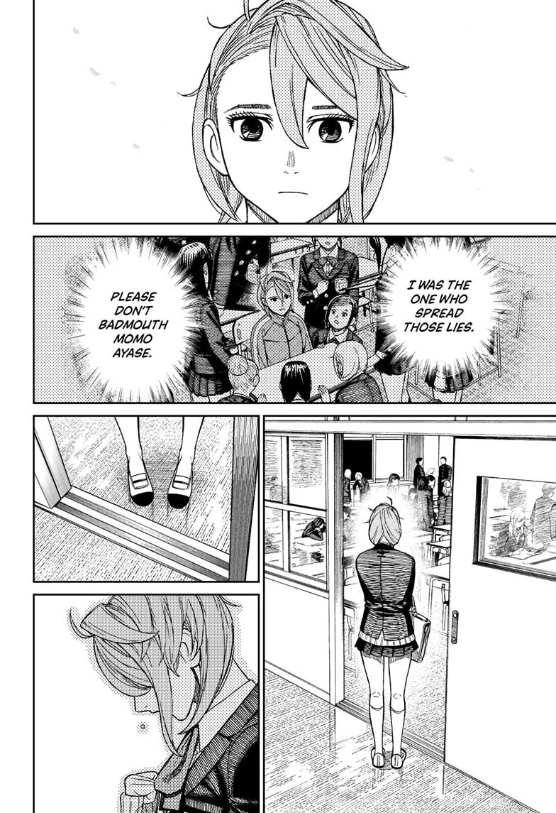 Dandadan - Chapter 51