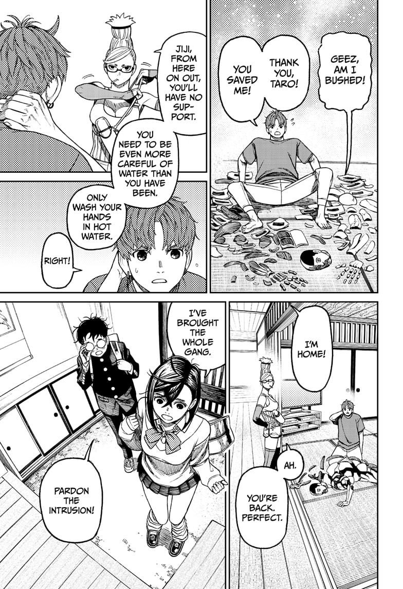 Dandadan - Chapter 51