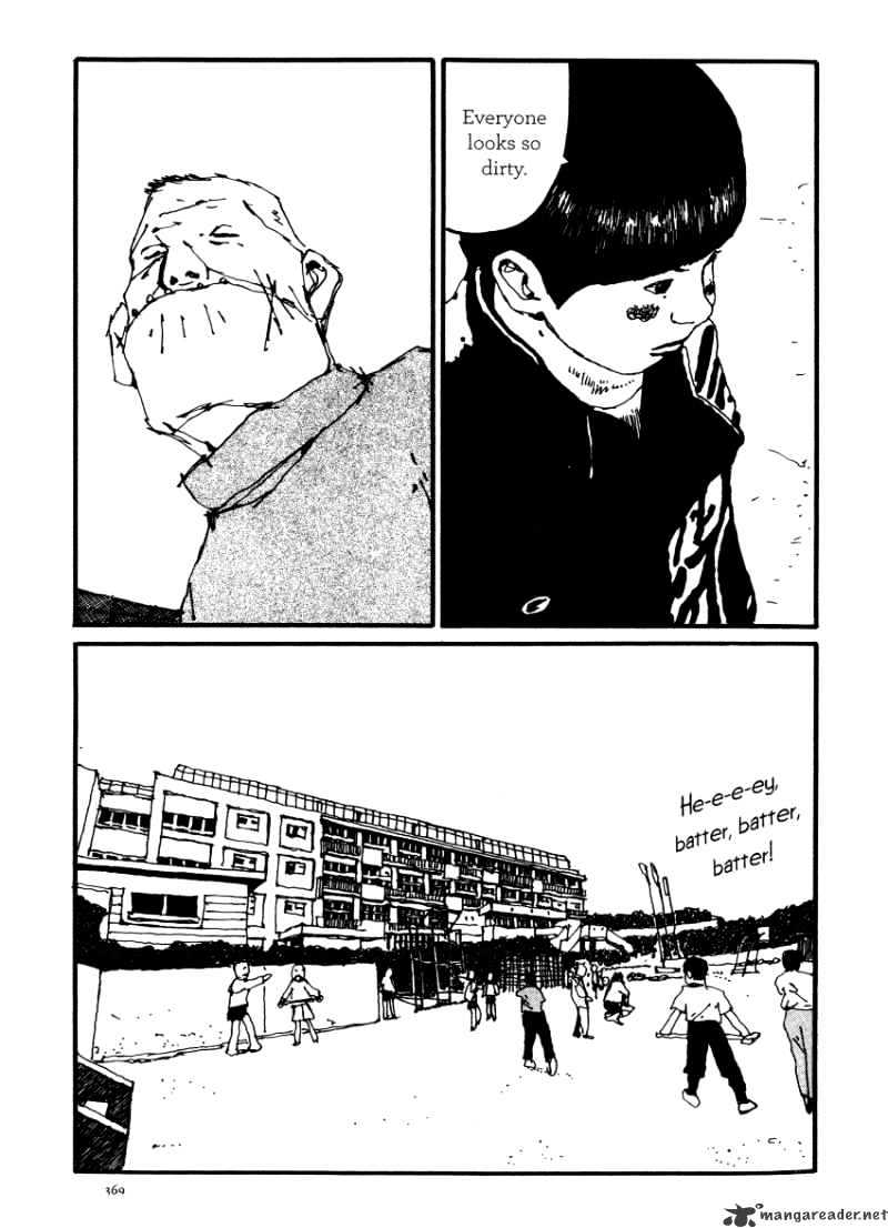 Gogo Monster - Chapter 4 : Winter