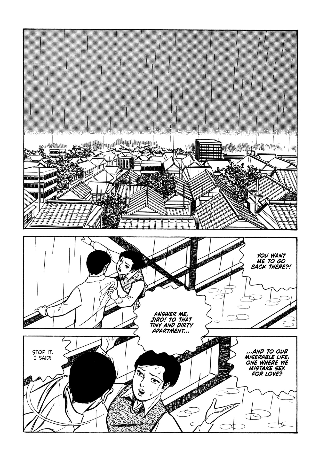 Dousei Jidaidousei Jidai - Chapter 12: The Bridge